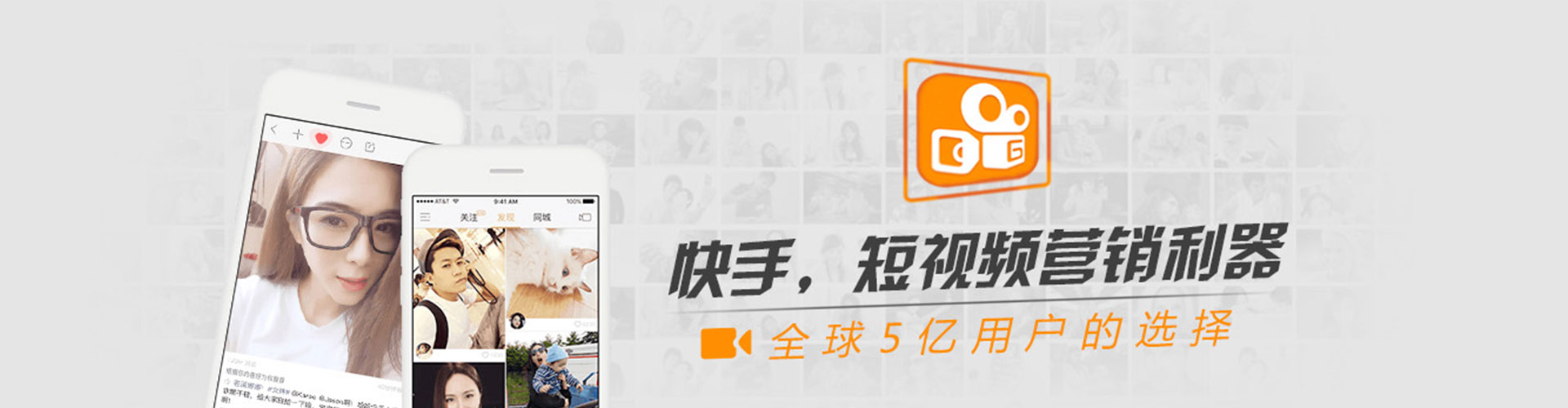 桃园信息流优化师