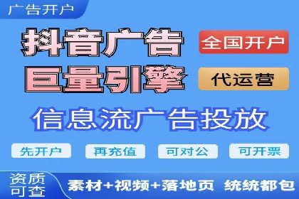 充值返点案例分析：实战操作技巧
